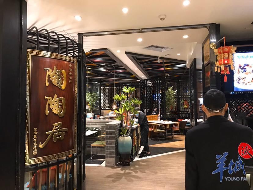 今期生肖听古筝，冷严清风爽蛇羊打一正确生肖,警惕虚假宣传-全面释义、解释与落实、实时解答解释落实