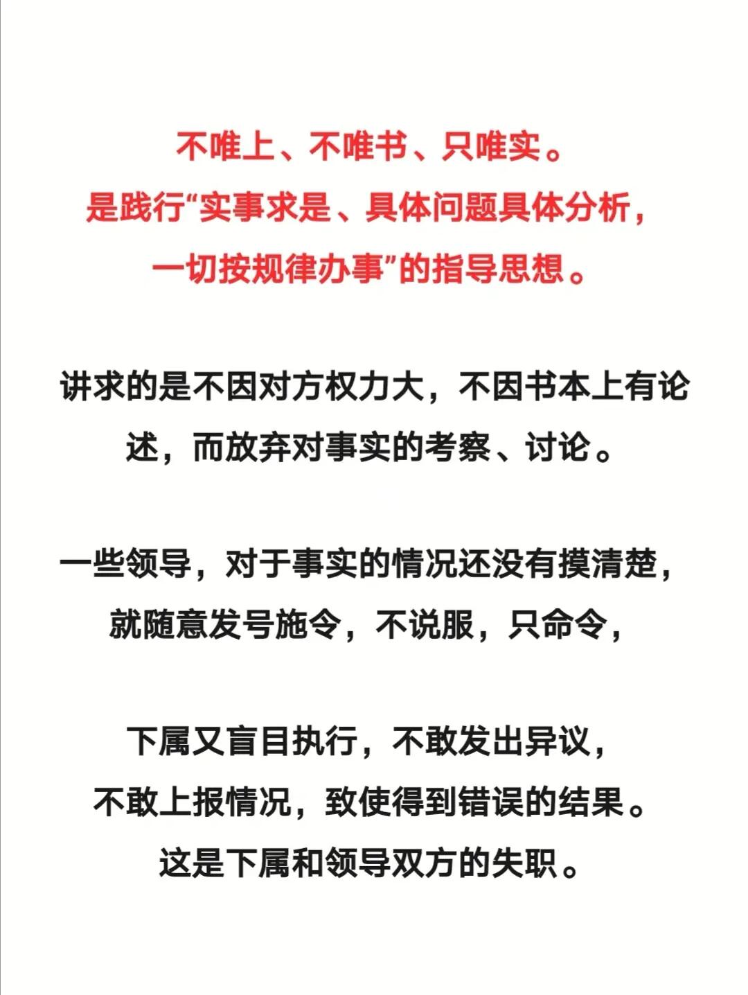 小数双号必有中，天上嫦娥赏桂花打一准确生肖请全面2释义、解释与落实、全面解答解释落实