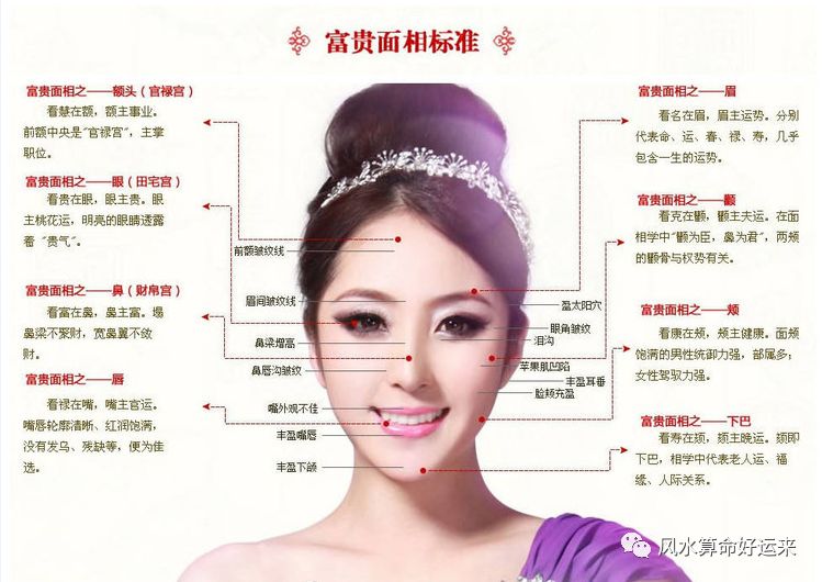五官精美献吉言,带到草原溜不见是什么生肖，详细解答、统计解答解释落实