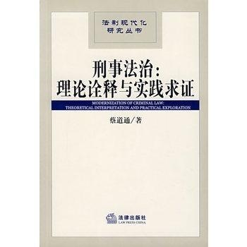 五官精美献吉言是什么生肖精选解析、解释与落实、科学解答解释落实