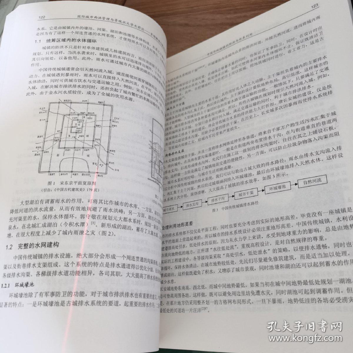 今期生肖修养好猴年马月来祝贺打一生肖的全面释义、解释与落实、前沿解答解释落实
