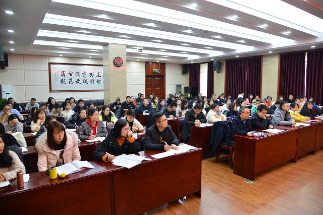 缘来是命打一肖,警惕虚假宣传,统计解答解释落实