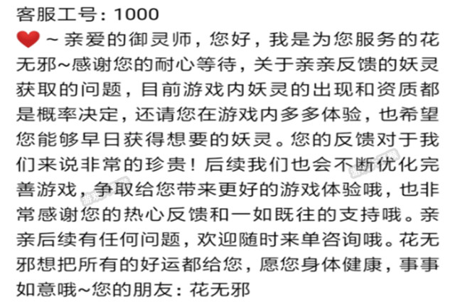 回光返照打一最佳生肖仔细释义、解释与落实、综合解答解释落实