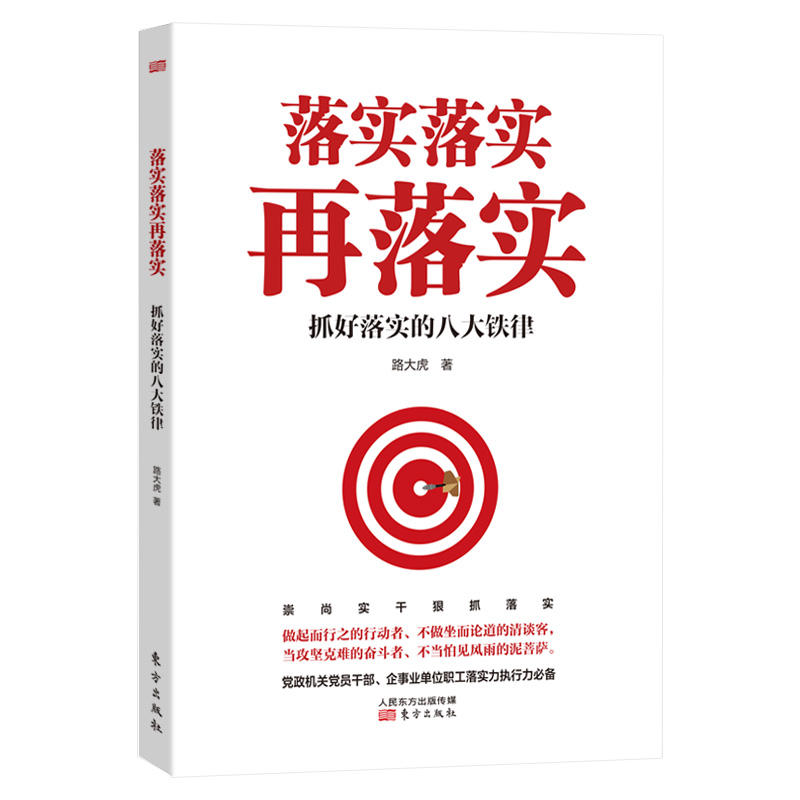 小数双号必有中，天上嫦娥赏桂花打一准确生肖请全面2释义、解释与落实、全面解答解释落实