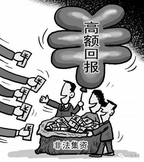 满坐寂然打一准确生肖警惕虚假宣传、全面解答与解释、时代解答解释落实