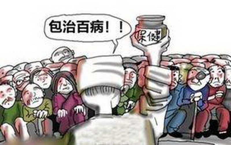 满坐寂然打一准确生肖警惕虚假宣传、全面解答与解释、时代解答解释落实