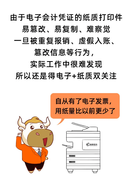 春風南國，埋頭苦幹，須有一五合一十打一最佳生肖精选解析、解释与落实、构建解答解释落实